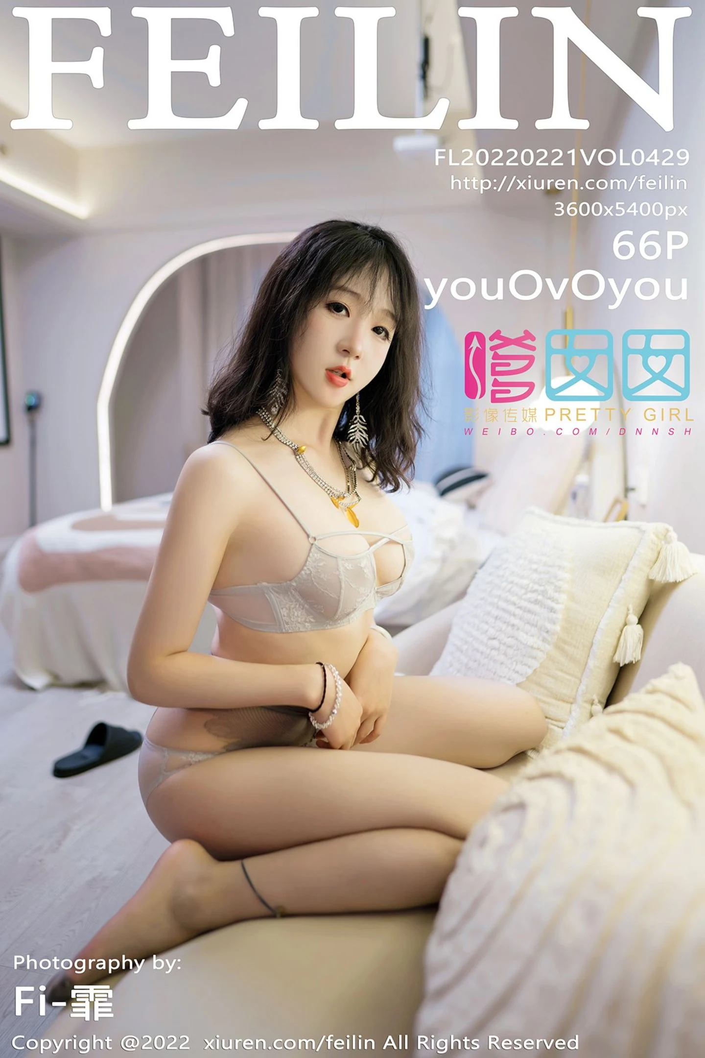[FeiLin嗲囡囡]VOL.429_模特youOvOyou私房半脱露蕾丝内衣配灰丝袜秀完美身材诱惑写真66P-秀人网 - XiuRen.Pro